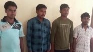 Chattisgarh Naxalites: छत्तीसगढ़ के बीजापुर में चार नक्सलियों को IED के साथ किया गिरफ्तार - Video